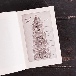 Babel: Une histoire des arcanes | Édition brochée (COMMANDES EN GROS ET APPROVISIONNEMENT EN GROS) - Product Image 6