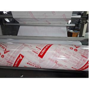 ฟิล์มพลาสติก PE นิ่มใสพิมพ์ลาย intaglio 1000ม. สำหรับใช้ในซูเปอร์มาร์เก็ตแบบใหม่ - Product Image 1