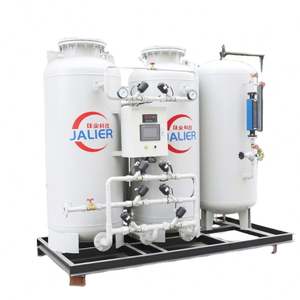 Dernier modèle avec générateur d'oxygène O2 de haute pureté simple et pratique PSA - Product Image 1