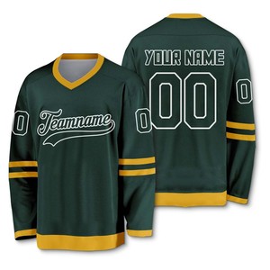 Camisetas de entrenamiento de hockey sobre hielo personalizadas profesionales, venta al por mayor, transpirable, control de humedad, poliéster duradero, diseño sublimado OEM - Product Image 5
