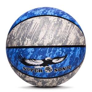 Basketball de rue de taille officielle avec impression camouflage unique pour l'entraînement au terrain de jeu, la pratique quotidienne ou la marque personnalisée - Product Image 1
