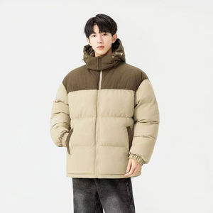 Veste matelassée en toile imperméable de haute qualité, antibactérienne, personnalisable, grande taille, pour homme, nouvelle mode hiver, coton - Product Image 1