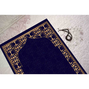 <b>Navy</b> <b>Blue</b> Prayer <b>Rug</b>: Gold Elegant Islamic Design, Machine Washable,Nonwoven Thin <b>Rug</b> - Product Image 4