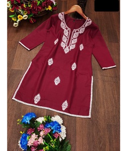 Indian Pakistani Style Ready to Wear Salwar Kameez Faux Georgette Lace Border Dupatta for Women Wedding and Festival Wear - Product Image 1