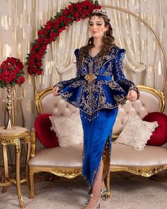 2024 Karakou bleu Royal veste broderie Dabka travail cristal perles de verre perles de pierre nouveau Design Lehenga Choli soie lin perlé - Product Image 1