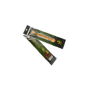 AL-MUMIZ Bâton de nettoyage des dents naturelles Miswak/Sewak/Siwak Case/Holder Emballage personnalisé pour la guérison des maladies dentaires - Product Image 1