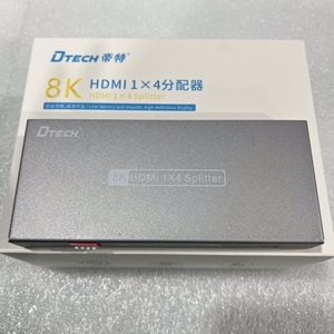 DTech DT-7814(GS) 4 Cổng AV âm thanh-video HDMI <span class=keywords><strong>Splitter</strong></span> 1x4 8K hdmi2.1 1 trong 4 ra Video <span class=keywords><strong>Splitter</strong></span> HDCP 2.3 với EDID - Product Image 2