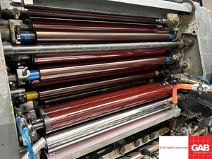 Cheap Heidelbergg GTO 52 Offset Printing <b>Machine</b> ONE Colour GTO 52 with numbering & perforation Made in Germany - Product Image 4