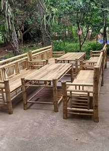 ที่คลุมร่มบังแดดหวายโต๊ะและเก้าอี้ - Product Image 3