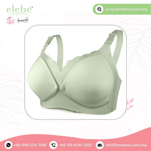 Orejeras reutilizables, orejeras - Product Image 6