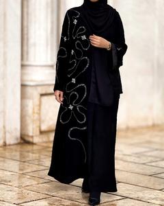 Abayas de Dubaï haut de gamme en soie satinée, broderie de luxe, design artisanal, taille unique, élégante, modeste, manches longues, anti-rides, musulmane - Product Image 1