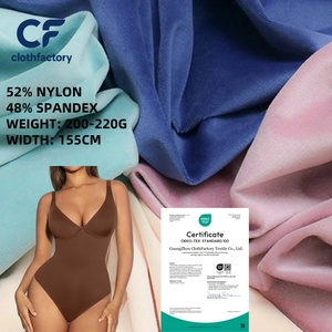 Cà Phê Căng Cao Nylon <span class=keywords><strong>Spandex</strong></span> Vải 200G Mềm Mại Vật Liệu Thoáng Khí Cho Phụ Nữ Của Shapewear Và Mỏng Phù Hợp Với Bodysuit Quần Áo - Product Image 1