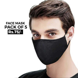 มาส์กหน้าแพ็ค 5 ชิ้น - หลายแบบ - Product Image 1