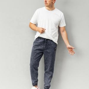 Jeans de Mezclilla de Estilo Americano de Alta Calidad, Lavado Medio, Costuras Elásticas, Cintura Baja con Cordón, para Hombre, Otoño, Nuevo, Corte Recto Holgado - Product Image 6