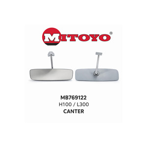 Espejo Retrovisor Interior MB769122 Compatible con el Modelo Focus, H100, L300 y Canter - Product Image 2