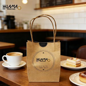 Sacs en papier kraft naturel personnalisés minimalistes avec poignées en corde de papier, légers et durables pour les magasins de vêtements, logo personnalisé - Product Image 3