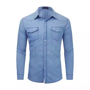 บริการขายส่งแบบ OEM เสื้อเชิ้ตยีนส์ลำลองผู้ชาย ผ้าฝ้าย 100% คุณภาพสูง รับทำโลโก้ ดีไซน์คลาสสิก แขนยาว ระบายอากาศได้ดี แห้งเร็ว - Product Image 5