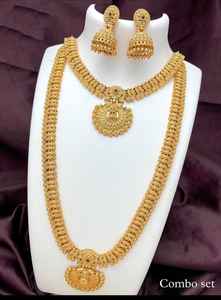 South <b>Indian</b> Conbo Jewellery Set Temple Jewellery Traditional Bridal Wedding Jewellery Heavy GoldPlated Long&<b>Choker</b> <b>Necklace</b> Set - Product Image 2