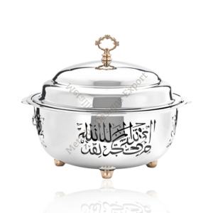 Plat en acier inoxydable d'inspiration arabe avec détails dorés et calligraphie unique pour la maison ou les événements. - Product Image 5