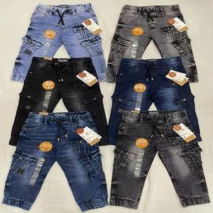 Vente en gros de salopette en denim multi-poches de style hip hop de qualité pour enfants coupe régulière style pantalon délavé pour garçons - Product Image 1
