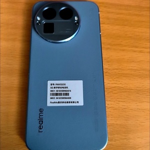 Teléfono Móvil Android 5G Original de Alta Calidad, Gran Batería de 7000 mAh, para <span class=keywords><strong>Realme</strong></span> GT 8 Pro, <span class=keywords><strong>Mejor</strong></span> Oferta 2026 - Product Image 1