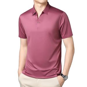 เสื้อยืดแขนสั้นผู้ชายทรงธุรกิจลำลอง ผ้าเจอร์ซีย์เนื้อแน่น ยืดหยุ่น คุณภาพสูง ไร้ตะเข็บ คอวี ไซส์ใหญ่พิเศษ M-4XL - Product Image 6