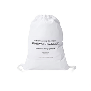 Zaini Sportivi Personalizzati con Coulisse per Sublimazione Promozionale - Product Image 2