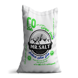 Mr. Salt Refined Powder Kitchen Salt-Premium Edible Sea Salt 25kg Bulk <b>Sachet</b> for Culinary Excellence - Product Image 2