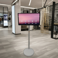 Ordinateur tout-en-un AndroidDigital avec écran tactile de 21,5 pouces pour une utilisation en intérieur dans les magasins de détail, les centres commerciaux, les salles d'exposition, l'éducation