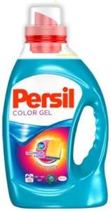 High active laundry detergent powder-Strong <b>Stain</b> <b>Removal</b> - Product Image 2