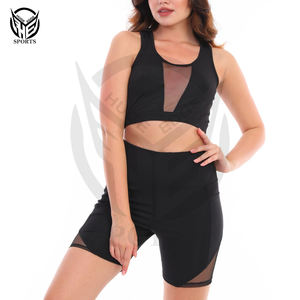 ชุดฟิตเนสกางเกงขาสั้นสำหรับเล่นโยคะฟิตเนสกางเกงขาสั้นไร้ตะเข็บ2025แขนกุดรัดรูป - Product Image 1