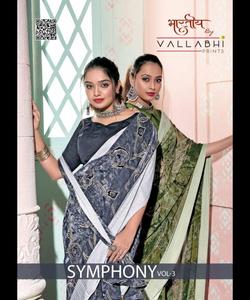 Sari en mousseline de rayonne fantaisie pour femmes avec broderie élégante, chemisier prêt-à-porter, tenue de fête de mariage - Product Image 4