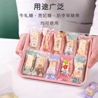 Sacs en plastique PE refermables MU Rabbit pour bonbons, pâtisseries, aliments, biscuits, emballage et stockage de bonbons