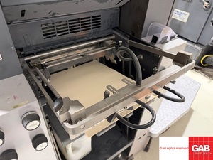 Presse d'impression directe quadricolore Heidelberg QuickMaster DI 46-4 - Imprimante offset - Product Image 4