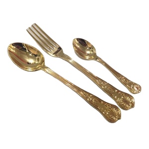 Juego de cubiertos de acero inoxidable pulido dorado, conjunto de cubertería económica de colores portugués y portugués con apariencia real - Product Image 1