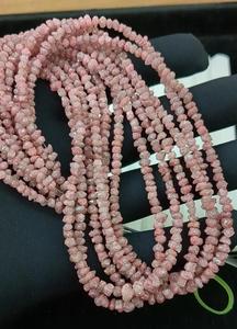 Cuentas de Diamante Rosa Natural en Bruto al por Mayor, Sin Tratar, Certificadas por Terceros para la Fabricación de Joyas - Product Image 5