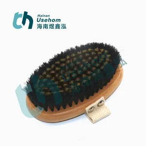 Ownswing High Quality Beech Wood Dry Bath Pig Hair Brush Tools Custom Logo Body Cleaning Bath Brush