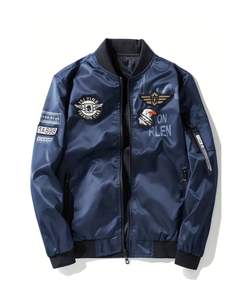 Veste universitaire unisexe au meilleur prix, logo personnalisé, taille plus, toile imperméable, capuche, style streetwear, fabrication sur mesure, prix bas - Product Image 1