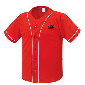 Jersey de Béisbol 100% Poliéster, Hecho a Mano, Talla Personalizada, Impresión Digital, Antibacterial, Manga Larga, Venta al Por Mayor - Product Image 1