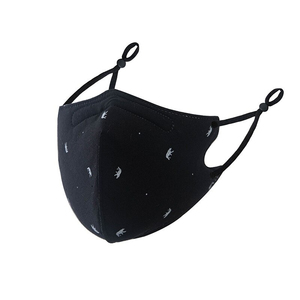 Masque de fête unisexe en coton uni anti-poussière coupe-vent respirant 2 couleurs magnétique Halloween anniversaire Noël - Product Image 1