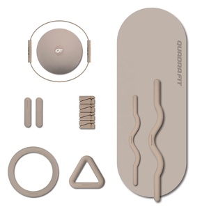 Kit Pilates Portatile Marrone Beige, Set Yoga per Studio e Casa, Anello Pilates, Bande di Resistenza, Pesi da Polso, Tappetino Yoga in Gomma PU - Product Image 1