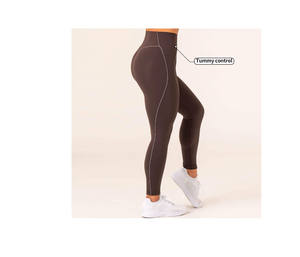 Vente en gros d'usine Ensembles de vêtements de sport respirants doux Ensemble de yoga Ensembles de fitness pour femmes Vêtements de sport pour femmes Vêtements de sport - Product Image 3