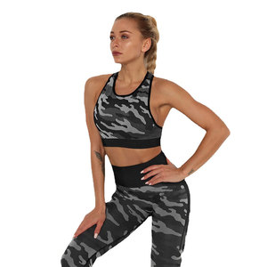 Sujetador deportivo elástico de cuatro vías personalizado para mujer, mallas de ejercicio de entrenamiento de cintura cruzada, ropa de gimnasio para mujer, conjunto de Yoga y Fitness Ronpex - Product Image 4