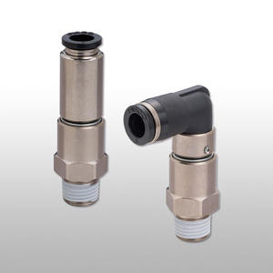 Accesorios de Manómetro digital duraderos y duraderos PISCO de Japón 0,5 kg a precios razonables - Product Image 1