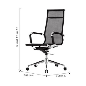 เก้าอี้หมุน HOM1007-04 สีดำ พนักพิงตาข่าย ดีไซน์ทันสมัยตามหลักสรีรศาสตร์ ปรับความสูงได้ ที่พักศีรษะหุ้มผ้า PU โครงเหล็ก สำหรับใช้ในบ้านและสำนักงาน - Product Image 2