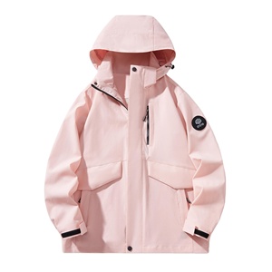 Chaqueta cortavientos ligera para hombre, capucha desmontable, resistente al agua, para exteriores, chaqueta de senderismo para hombre - Product Image 1