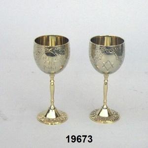 Copa Kurda de Latón Decorativa de Lujo, Estilo Europeo, para Beber Vino - Product Image 2