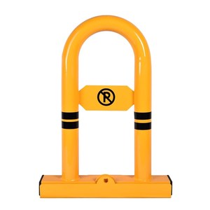 ชุดอุปกรณ์จอดรถพรีเมียม Kiisel Sar Eko Otopark Bariyeri Seti - Product Image 2