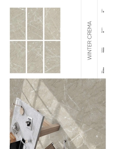 Carreaux en porcelaine émaillée moderne au design italien Anti-Slip Winter Crema Solid pour effet antibactérien pour villas hôtels appartements - Product Image 1