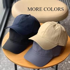 Large Plus Size 5-Panel Sun <b>Hat</b> <b>Summer</b> Outdoor Sports Baseball Cap for <b>Men</b> Quick Drying and Breathable Casual Style - Product Image 3